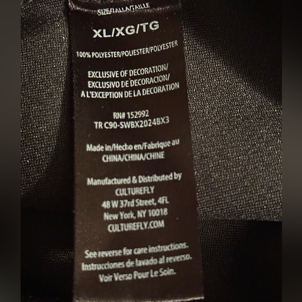 Star Wars Rancors #83 baseball jersey - Picture 5 of 6